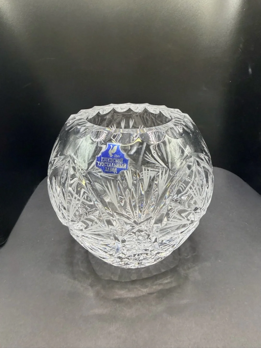 Round Cut Gusevskoy Crystal Vase - Clear